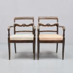 1332 7096 ARMCHAIRS